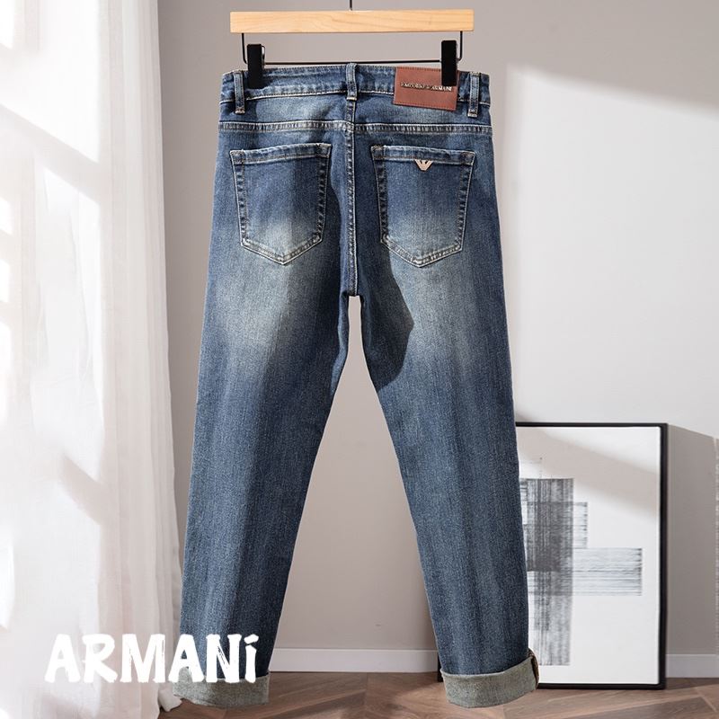 Armani Jeans